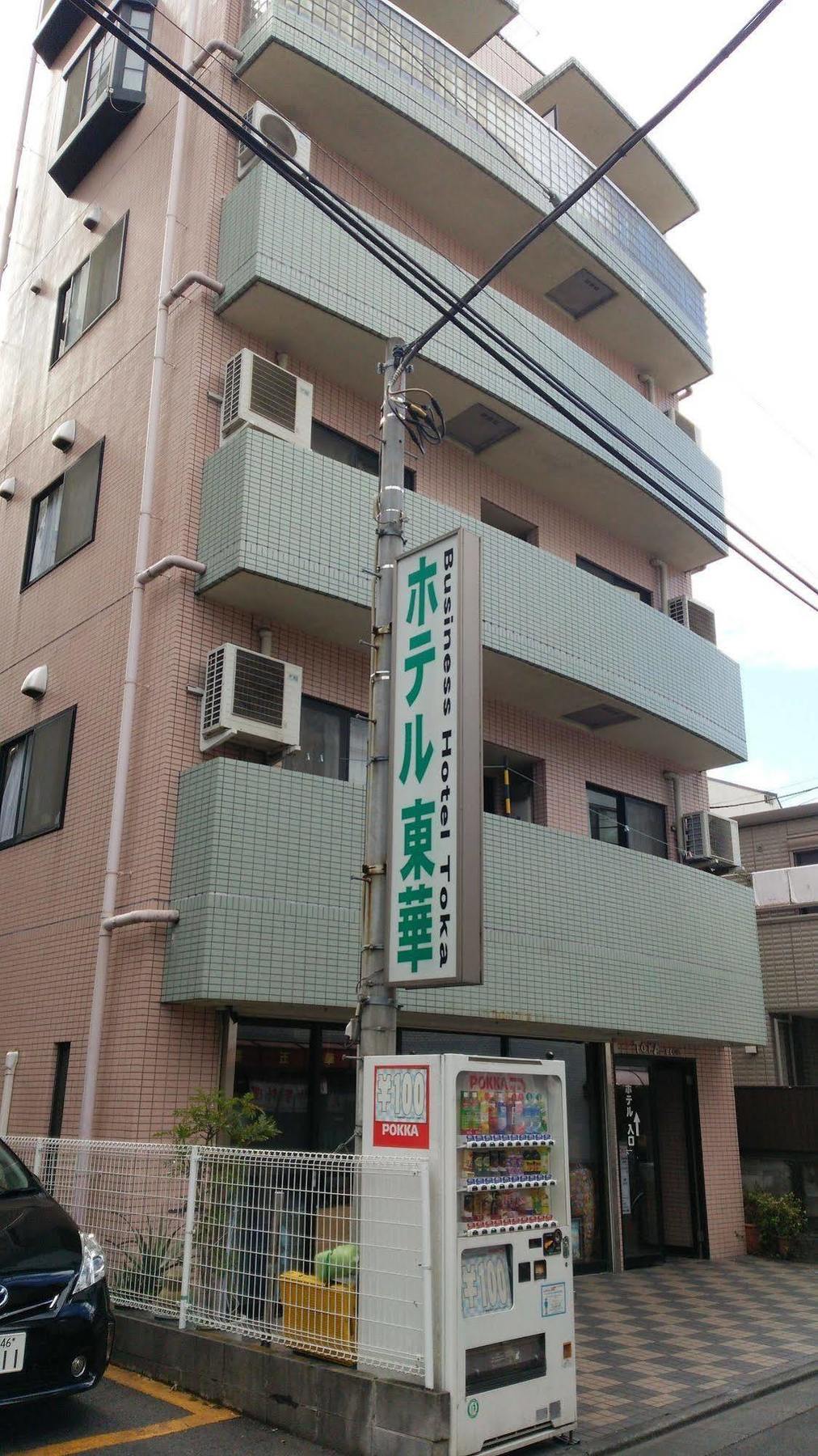 Business Hotel Toka Tokyo Esterno foto